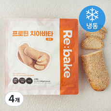 리베이크 프로틴 치아바타 참깨 (냉동), 130g, 2개입, 4개