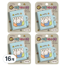 iiGEN 미피 비밀 미니 수첩 70매, 스카이블루, 16개