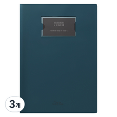 there's A4 L型文件夾, 孔雀綠, 3個