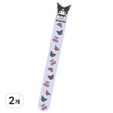 산리오 캐릭터즈 네일파일, 쿠로미, 2개