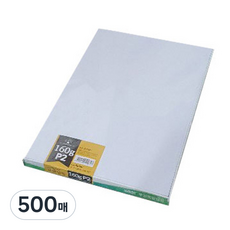 우진 A4 로얄 무지 상장 용지 160g, 500개