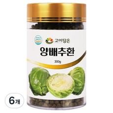 고이담은 양배추환, 6개, 300g