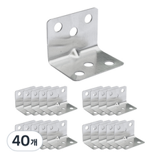 엠파이어 스텐 꺽쇠 앵글 6H09T28, 40개