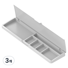 코스넬 키보드 마우스 수납 기능 레더 손목 받침대, 화이트, 3개