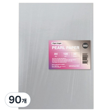 PaperAngel 15컬러 반짝이 펄 종이 A4 120g, 90개