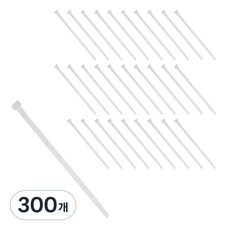 카이스 케이블타이, 300개, 백색