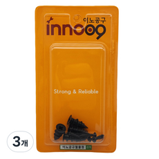 Innotime 石膏板用穿孔壁虎 黑色 5入 NIT514, 3個