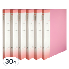 마이다스 PP 칼라 인덱스 상철 레버화일 A4, 분홍색, 30개