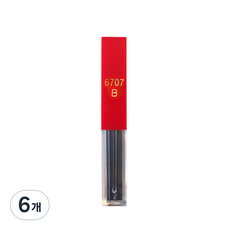 까렌다쉬 샤프심 B 12p, 0.7mm, 6개