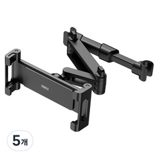 URBAN CAR 後座平板車用手機支架, 5個, 黑色