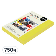 paperculture Print Pro 彩色影印紙 No 08 亮黃色, A4, 750張