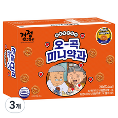 黑膠鞋 五穀迷你藥菓, 200g, 3個