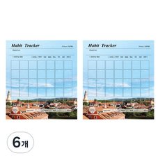 아이씨엘디자인 Habit Tracker 35day 포토 해빗트래커 목표달성, 유럽, 6개