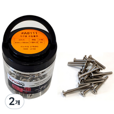 Innotime 傢俱用組裝螺栓 6 x 55 mm AB111, 2個