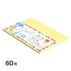 paperculture 時尚薄型混合色紙 120g 04 SN Yellow Tone, 8開, 60個