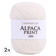 mamaknit 羊駝印花 2000 編織線, 2個, 30 象牙白