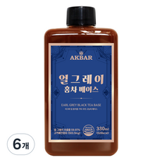 AKBAR 阿克巴 伯爵紅茶基底, 330ml, 6個