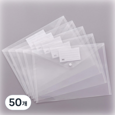 투명 네임 포켓 버튼 폴더 클리어 파일, 50개