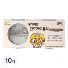 풀무원 베이비밀 완료기 진밥 이유식, 흑미표고느타리버섯닭, 160g, 10개