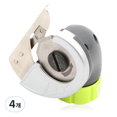 HANDZ 手動迷你裁刀, 4個