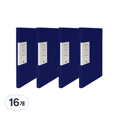 글로시 페이퍼 스프링화일 A4, 남색, 16개