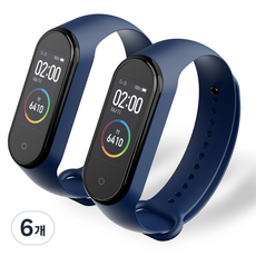 구스페리 스마트밴드 실리콘 스트랩, 네이비, 6개