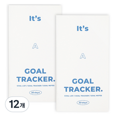 PAPERIAN Gol Tracker筆記本 30日, 1入, 12個, 藍色