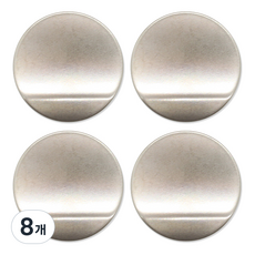 동대문단추왕 금속 단추 비티 18mm, 민자니켈, 8개