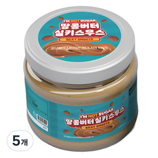 피삼십일 아임낫슈거 땅콩버터 실키 스무스, 200g, 5개