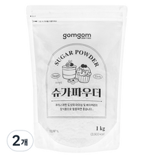 곰곰 슈가파우더, 1kg, 2개