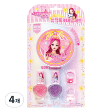Secret Jouju 兒童明星女神防曬美甲套組, Sun Pact + 2 個迷你指甲 + 2 個戒指, 4個
