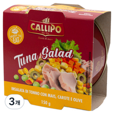 CALLIPO 玉米橄欖沙拉鮪魚, 3個, 玉米橄欖