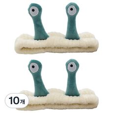 俏皮姐妹可愛洗臉髮帶, 10個, 米白蝸牛