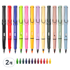 마켓링 예쁜 무한색연필 타입6, 2개, 12색