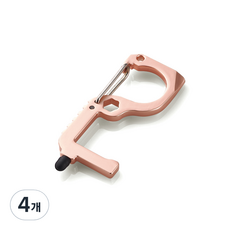 Elcom多功能觸控工具 玫瑰金 P-MTHKKRG, 4個