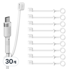 아트뮤 USB 단자 실리콘 보호캡 C타입 화이트, 30개