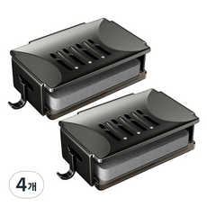 투데이리빙 무타공 모던 비누 받침대 R98002, 블랙(R98002B), 4개