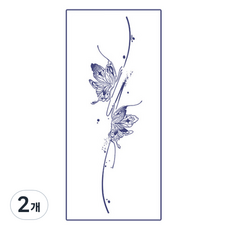 gelluna 半永久字母夏季身體紋身貼紙, T161, 2個