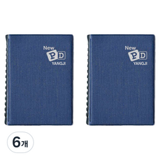 YANGJISA New PD筆記本 64, 6個, 隨機出貨
