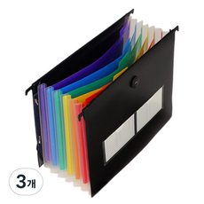 Cohimo B5 手風琴式票券夾 掛式文件夾 口袋整理盒 4W187, 3個, 黑色