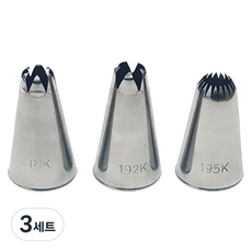 모양깍지 3종 세트, 3세트