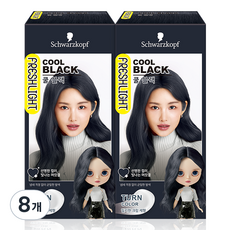 FRESHLIGHT 富麗絲 乳霜型染髮劑, 冷酷黑色, 8個