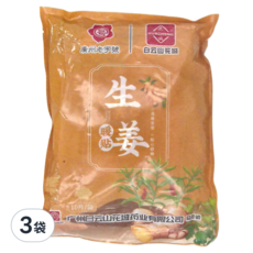 HUACHENG 白云山花城 生薑黏貼式暖貼, 10片/袋, 3袋