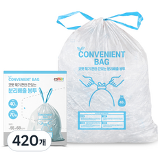 코멧 묶기 편한 끈있는 분리배출 봉투, 40L, 420개