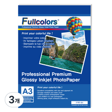 Fullcolors 全彩 相紙 180g, A3, 3個