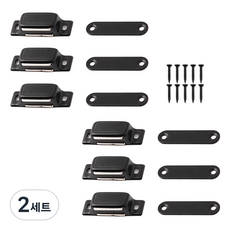 Cholmuldaejang 不鏽鋼強力磁吸門扣 6入組 黑色, 2套