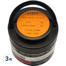 Innotime 圓頭不鏽鋼自攻螺絲 4.2 x 20 mm 1277, 3個