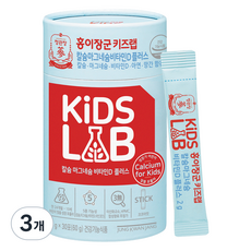 홍이장군키즈랩 칼슘 마그네슘 비타민D 플러스, 60g, 3개