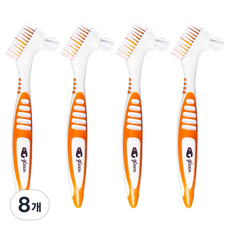 gleen 假牙專用牙刷 橘色, 1入, 8個