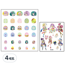 Chriskind 國小生用指甲貼 星光樂園 + 紋身貼紙 隨機出貨, PJS005, 4個